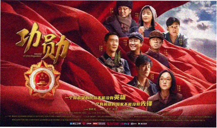 高清电视剧在线观看推荐海报