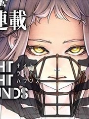 夏日投手 漫改剧封面